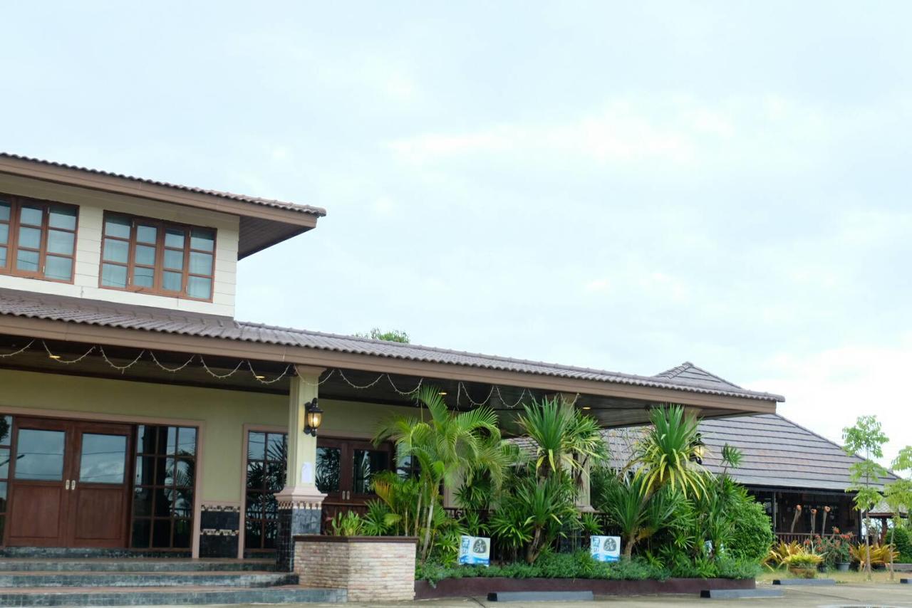 Northstar Hotel & Resort Ban Mae Kon Екстериор снимка